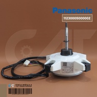 CWA11230005000002 มอเตอร์แอร์ Panasonic มอเตอร์คอยล์ร้อน รุ่น CU-YU9VKT (TWZ24-A02 / TWZ24-B02 / DC3