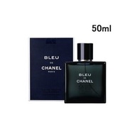 香奈兒蔚藍男士淡香水Bleu De Chanel EDT 50ml[平行進口]