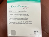 Convatec 康復寶DuoDERM® CGF® 標準型親水性敷料(豬油膏)10x10