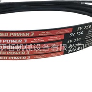 German OPTIBELT OPTIBELT Red Dragon High Temperature Resistant OPTIBELT Triangle Belt 3V475 3V500 3V