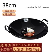 Double Handle Black Enamel Wok Kuali Hitam Kwali Hitam Kuali Besi 30cm/32cm/35cm/38cm/40cm/42cm/45