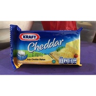 Kraft Keju Cheddar Mini 70gr Keju Cheddar Olahan