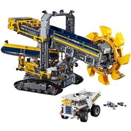 Lego 42055