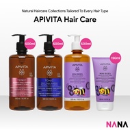 APIVITA Hair Care - Women's, Men's, Kids Shampoo 500ml & Conditioner 150ml