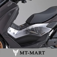 Performance Damper Yamaha Nmax 2025 Part Code Q5K-YSK-148-F01