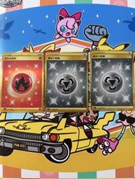 Ptcg 繁中金能量