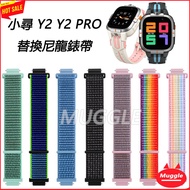 XIAOMI Smart Kids Watch Canvas Strap Wristband KID WATCH Y2 strap mibro Y2 Y2 PRO Nylon Strap Wristband strap