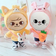 Skzoo Clothes Plush 20cm Doll Clothes Stray Kids Stuffed Animal Plushie Kawaii Sweater Shirt Overall