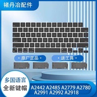 Original Keycap A2442A2485A2681 Button A2779A2780 Keycap Function Keyboard Multi-Language