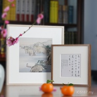Blank Rice Paper Frame 33850 Chinese Painting Frame Calligraphy Frame Wall Hanging OF9D Square Calli