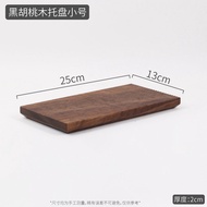 Bohemian Black Walnut Wood Tea Tray Rectangular Dry Puddle Plate High End Tea Cup Tray Water Cup Coa