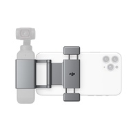 DJI Osmo Pocket Phone Clip (for Pocket 1&2 only)