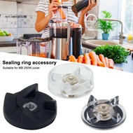 NTA Reusable Blender Parts 7712 Blender Gear Accessory 2pcs Replacement Drive Gear for 250w Juicer w