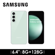 SAMSUNG Galaxy S23 FE 5G 8G/128G 薄荷綠 SM-S7110LGDBRI
