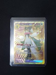 PTCG 寶可夢 朱紫 sv1a 三連音爆 UR (有2張)