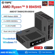 TOPC AMD Ryzen 9 8945HS R7 8845HS USB4.0 Dual LAN 2xDDR5 PCIe4.0 Windows 11 Gaming Computer WiFi6E