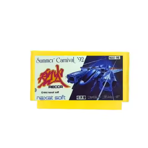 Summer Carnival '92 - Recca -60 Pins Game Cartridge for 8 Bit Game Console