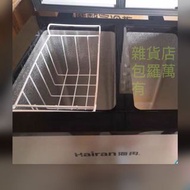 冰櫃
