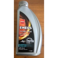 ENEOS Diesel Plus 10W-30 API CI-4 SAE 10W-30 Size 1 Liter