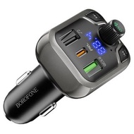 BOROFONE BC38 車用充電器附 FM 發射器 USB QC3.0 18W USB-C PD 20W USB 5V 1.5A 適用於 BT、USB、TF 卡播放模式  ggmckp BOROF