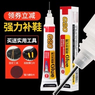 Upgraded 5210 Sticky Metal Plastic Ceramic Acrylic Wood Dedicated Environmentally Friendly Quick-Dry