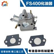 Serasi dengan STIHL FS400 Aksesori Pemotong Rumput Model Stihl FS400 Pemotong Rumput Karburator FS40