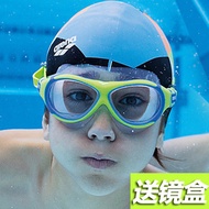 Arena goggles youth for children swimming goggles waterproof and anti-fog goggles boys Super box 6-1