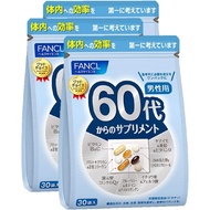 High quality products Directly from Japan FANCL (New) Supplements for Men from 60s, 45-90 Day Supply (30 Bags x 3), Adult Supplement (Vitamins, Minerals, Collagen), Individually Wrapped