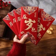 New Year's Envelopes Chinese New Year Red Envelopes Happy New Year Wedding Engagement Ceremony Thick