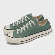 Converse 休閒鞋 Chuck 70 Low 男鞋 女鞋 墨綠 米白 1970 奶油底 帆布 三星標 情侶鞋 A06524C