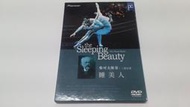 [福臨小舖](柴可夫斯基 三幕芭蕾 睡美人 Pinoeer 古典DVD 有紙盒套 正版DVD)