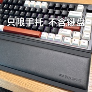 Tri-Mode Dedicated Keyboard Wrist Rest for BK75