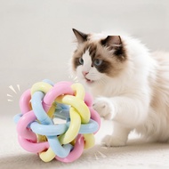 Bell ball toy for dogs and cats