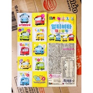 Tayo Multi-Vitamin Candy 13g 4 types of vitamins B1,B2,C,D3