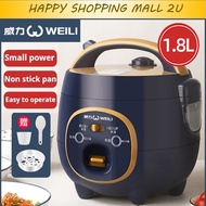 WEILI Mini Rice Cooker 1.8L / 3L Electric Cooker Electric Heating Non-Stick Cooker Automatic Rice Co