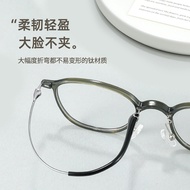 Experts Can Be Equipped with tr Plain Glasses Cold Batch Anti-Korean Blue-ray Goggles Tea Degree Bai
