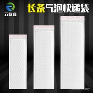 Balut Buih Panjang Komposit Filem Mutiara Beg Sampul Buih Payung Pembungkusan Rod Pancing Kurier Beg