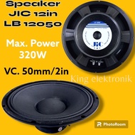 SPEAKER JIC 12 INCH LB 12050 PREMIUM