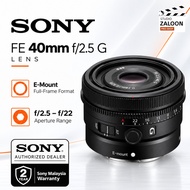 Sony FE 40mm f/2.5 G Lens (E-Mount Lens Full-Frame Format) FE 40 F2.5 G