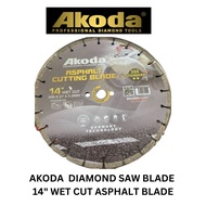 AKODA 14"  DIAMOND SAW ASPHALT CUTTING BLADE