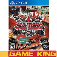 PS4 Tokyo Twilight Ghost Hunters Daybreak Special Gigs (English)