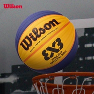 Wilson FIBA 3x3 Official Game Basketball Size 7 Indoor/Outdoor Basketball WTB0533XB