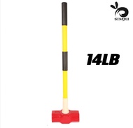 8LB 10LB 12LB 14LB 16LB Big Sledge Hammer Quality PVC Spring Handle