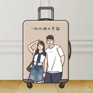 客製似顏繪行李箱保護套 專屬插畫防塵套 防刮耐用旅行必備