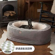 Others - 寵物睡袋床可拆洗加絨加厚貓窩狗床墊#貓床睡袋#狗床睡袋 SIZE M-70*50*20cm（适合20斤以内宠物）