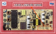 ซัพพลาย PANASONIC TH-65HX600T TH-65HX605T TH-65HX720T พาร์ท 5835-L6M220-W000 สวยสุดในรุ่น