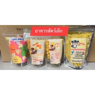 Egg Protein Supplement Set