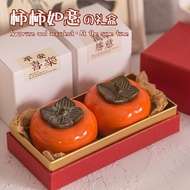 Lucky Persimmon Aromatherapy Candle Gift Box Set Romantic Style Niche Spring Festival Gift Wedding Teacher's Day Gift