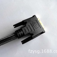 Factory Sales D01 DVI Cable 24+1 Dual Channel dvi-d Computer Graphics Card Connection Display Cable 