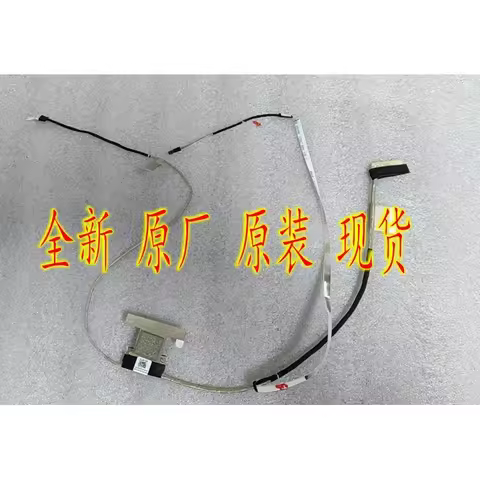 For For Acer Nitro 5 AN517-42 AN517-55 Screen cable 165HZ DC02C00WG00